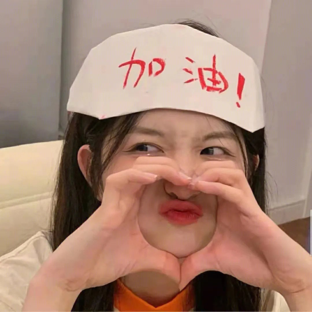 小杰